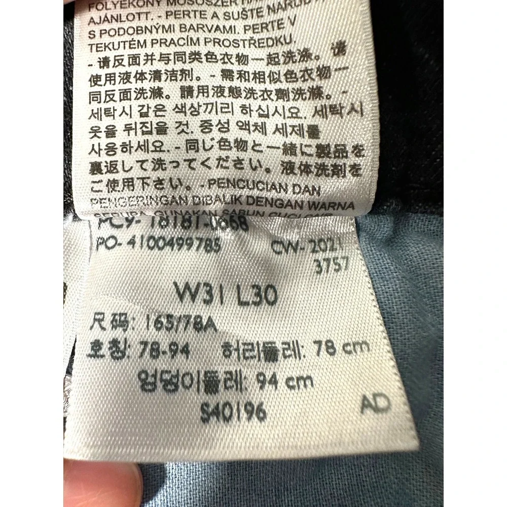Levis 541 Athletic Taper Jeans Mens W31 L30 Charcoal Black Gray Faded Denim